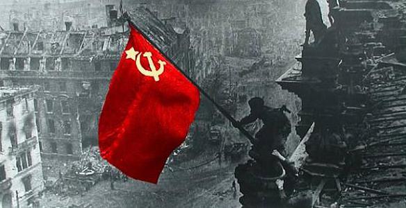 С Днём Победы!
